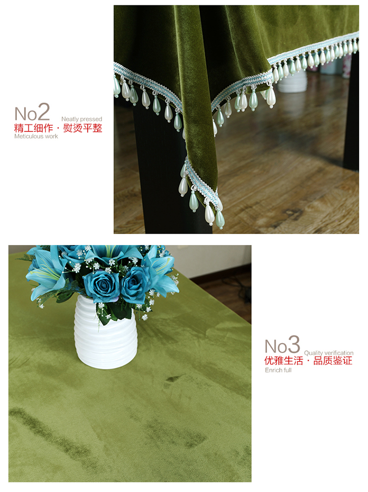 
                                        布一堂 纯色奢华桌布台布BYT6011a 丝绒餐桌桌布茶几布盖布4色可选 橙色 140*180cm含花边                