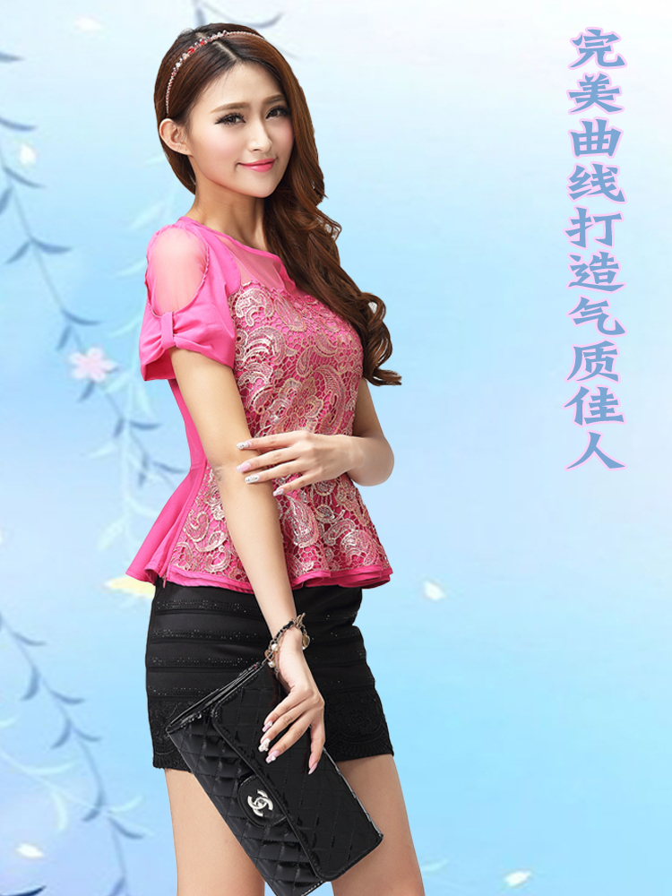 2014夏季新款韩版时尚荷叶边修身蕾丝上衣短