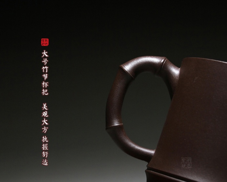 
                                        荆邑紫砂杯子茶杯大号水杯全手工男女功夫茶具茶杯套装紫砂茶壶宜兴礼品泡茶宁静致远                