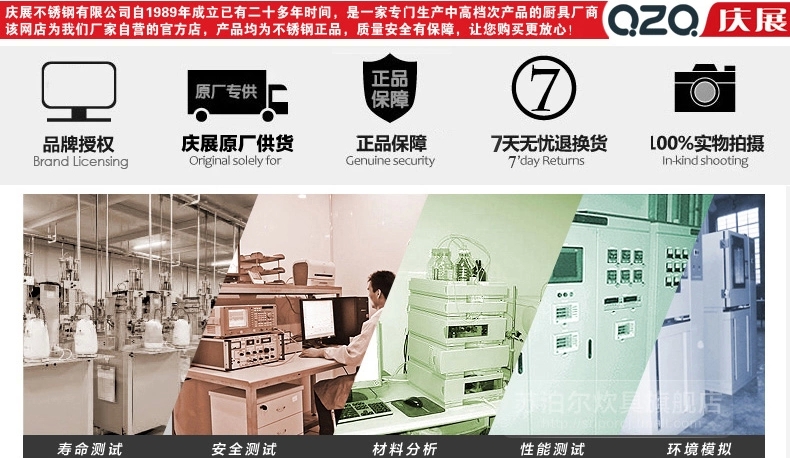 
                                        庆展 便携不锈钢密封圆形可爱便当盒多层保温饭盒 天蓝色 单层                