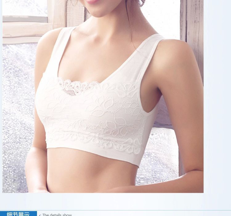 春天本色少女运动<em>文胸</em>内衣 女跑步背心式聚拢