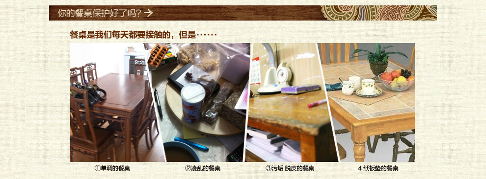 
                                        朴居 地中海桌布棉麻茶几布咖啡厅桌布台布电视柜盖布 尼泊雅桌布 蓝色条纹花边 140*90                