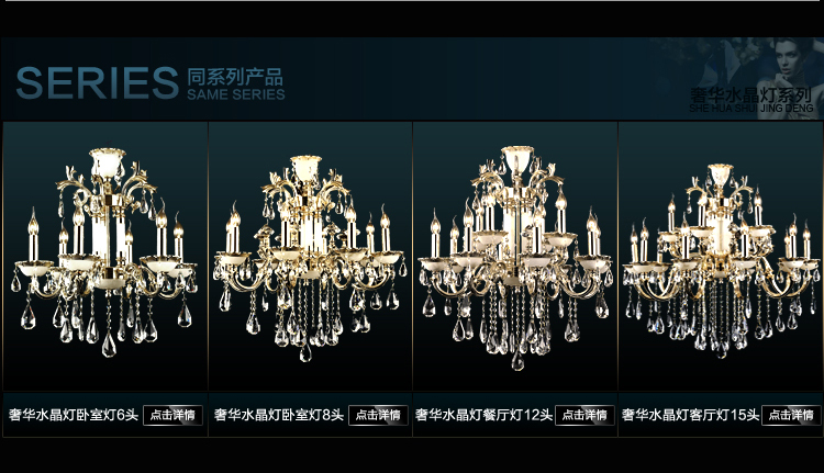 AOVVO 欧式进口锌合金云石水晶壁灯 客厅卧室餐厅过道灯具灯饰1030w 双头K9水晶 不带光源