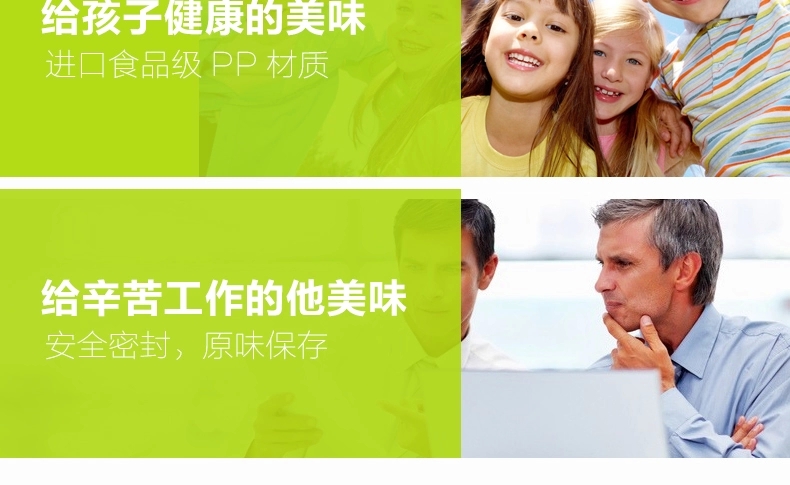 
                                        庆展 便携不锈钢密封圆形可爱便当盒多层保温饭盒 天蓝色 单层                