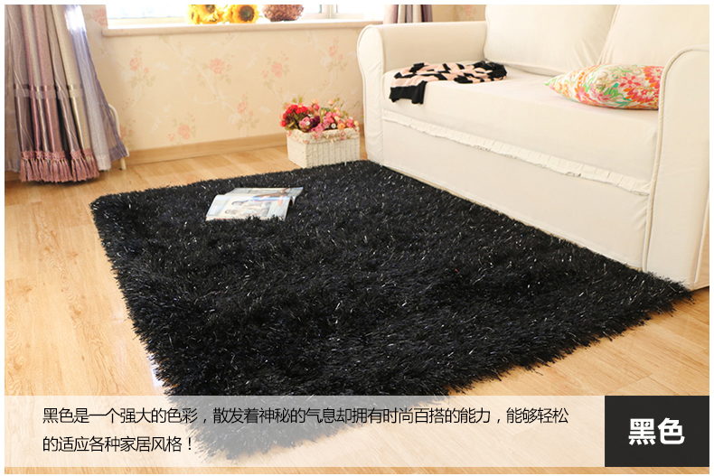 舒彩 地毯长毛亮丝 客厅卧室茶几纯色现代时尚地毯 香槟色A7 50CMx80CM