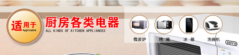 
                                        菲内克斯钢化玻璃餐具饭碗汤面泡沙拉碗套装适用微波炉 圆口碗 8英寸碗2只装                