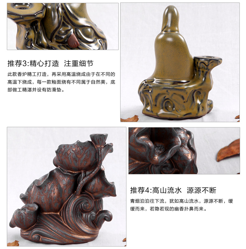 龙鹏艺瓷香道用具 沉香炉 用品套装 铜香炉紫铜香道 沉香 陶瓷香薰焚香炉 烟倒流香炉 蛟龙戏水MPA009-1