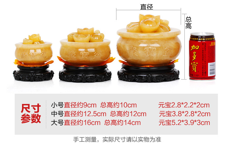 吉善缘  聚宝盆摆件米黄玉元宝 招财摆件 开业送礼礼品礼物风水家居饰品0780 大号聚宝盆套装 (经典款锦盒包装)