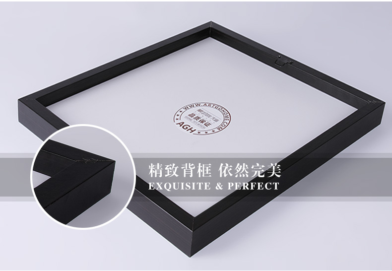 天画现代抽象有框客厅装饰画简约沙发电视背景墙客厅拼套壁画城市 黑色框 240X80cm(套画价出售)