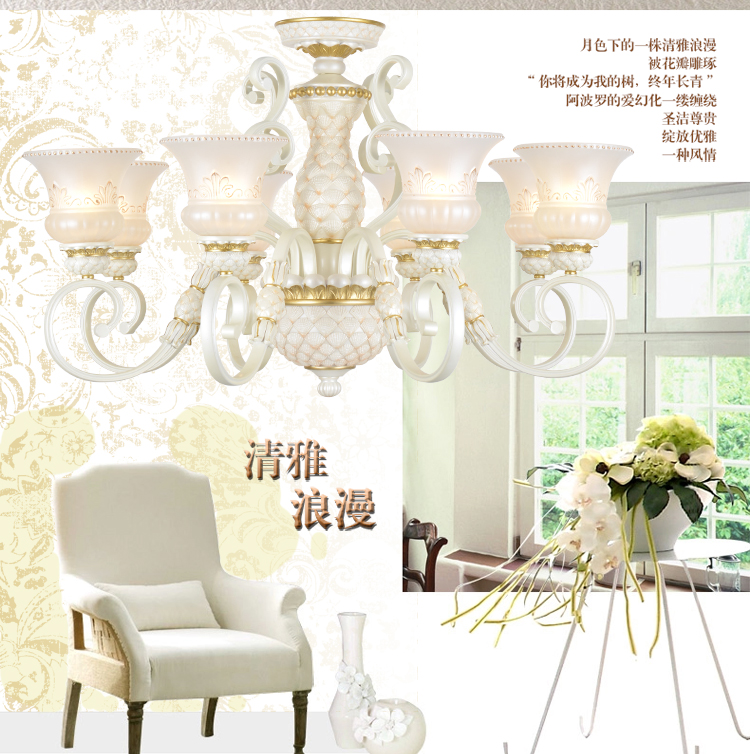 雅士爱丽舍 吊灯欧式灯客厅餐厅卧室吊灯铁艺树脂灯简欧灯具 YC-90233 8头