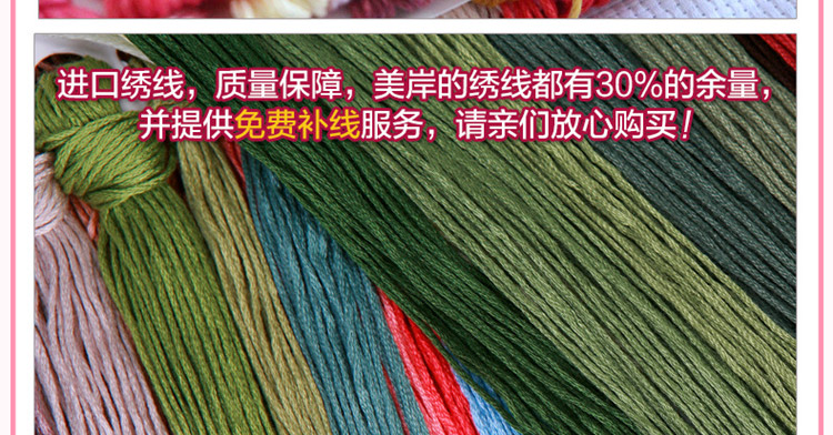 
                                        美岸（Meian） 十字绣抱枕新品 婚庆 你ZUI珍贵 新款客厅沙发靠枕手工刺绣 (一对抱枕)+(一对枕芯) 情侣抱枕                