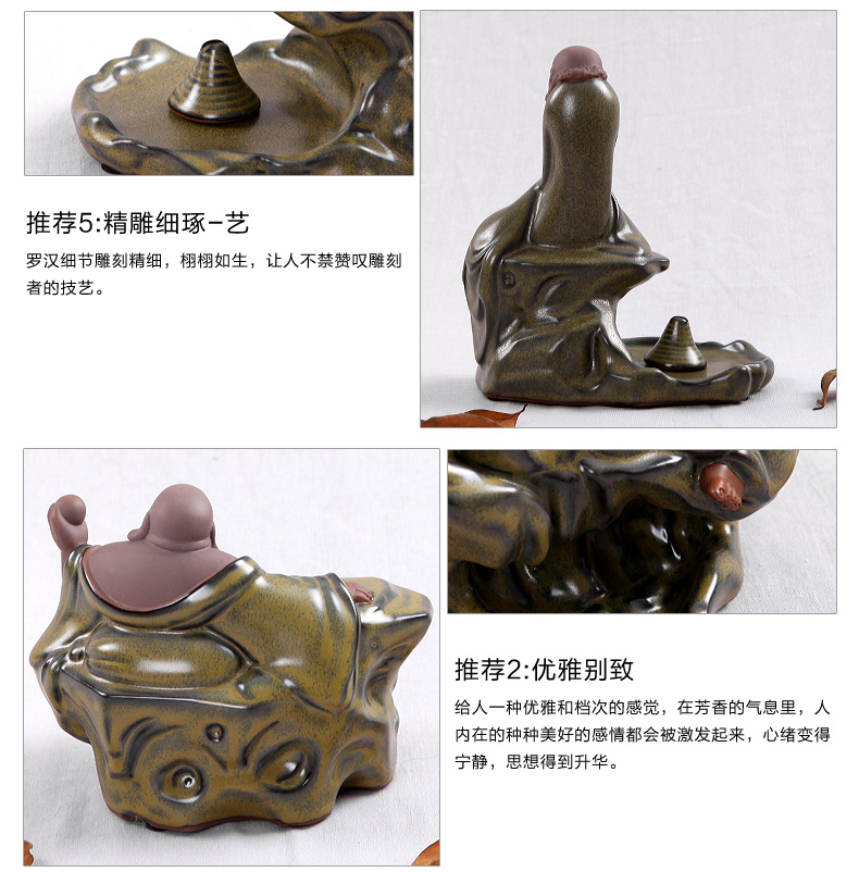 龙鹏艺瓷香道用具 沉香炉 用品套装 铜香炉紫铜香道 沉香 陶瓷香薰焚香炉 烟倒流香炉 蛟龙戏水MPA009-1