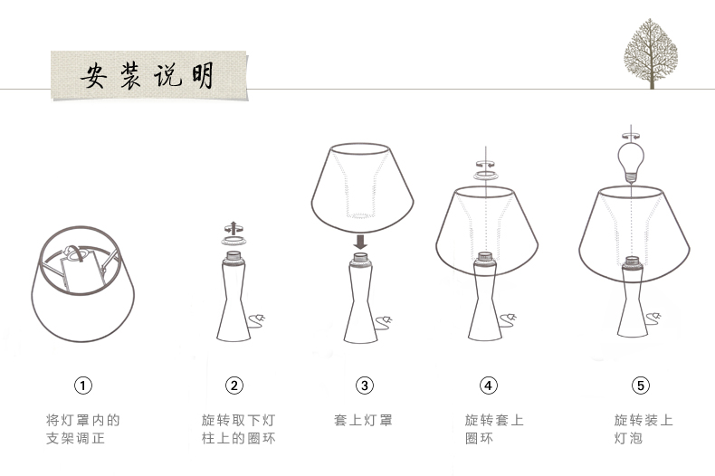 初心榉木床头台灯卧室现代装饰台灯护眼灯婚庆创意床头灯小蛮腰温馨装饰小台灯