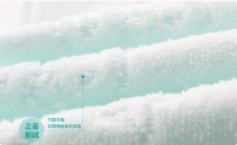 
                                        金号纯棉卡通绣花毛巾多条装 纯棉洗脸毛巾 柔软吸水多款可选 梦幻海洋款红绿各四条                
