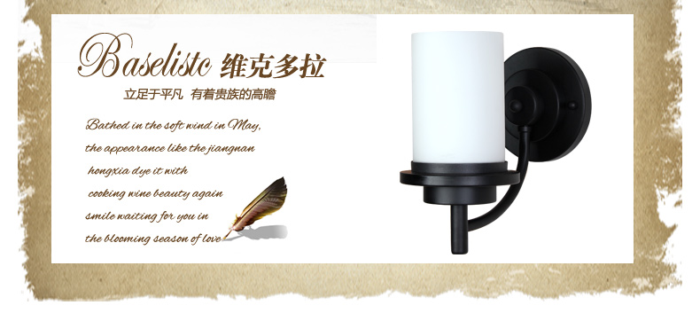 蒙特丽 客厅卧室书房玄关床头灯7110-B 美式田园复古壁灯(B) 2头(36*23cm)  配送led灯泡(E27黄光5W)