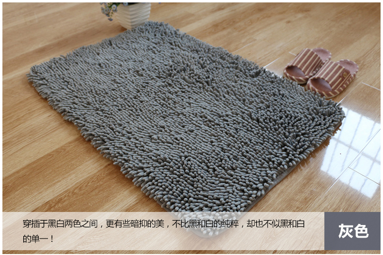 舒彩雪尼尔地毯地垫卧室飘窗床前床边地毯门垫进门脚店浴室垫卫生间吸水防滑地毯 可定制定做尺寸 紫色 140CMx200CM