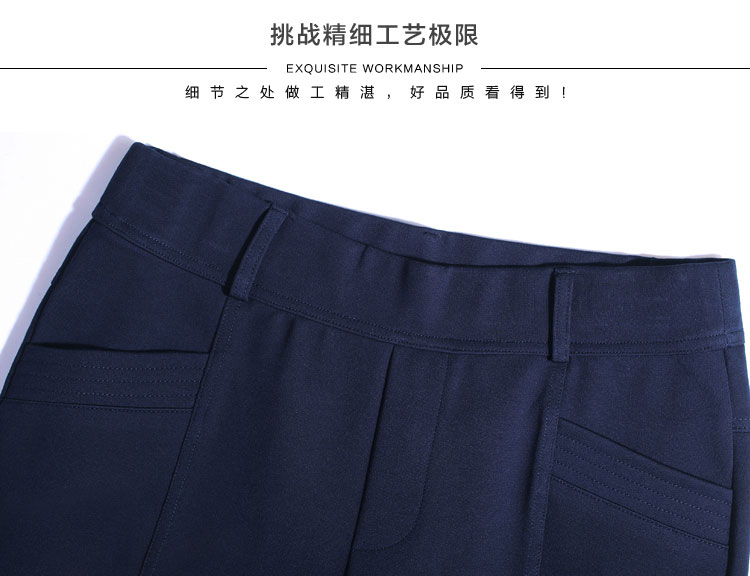 李夏女装中腰四面弹力休闲裤女修身小脚裤秋大码女装铅笔裤2015新款 蓝色 XXL