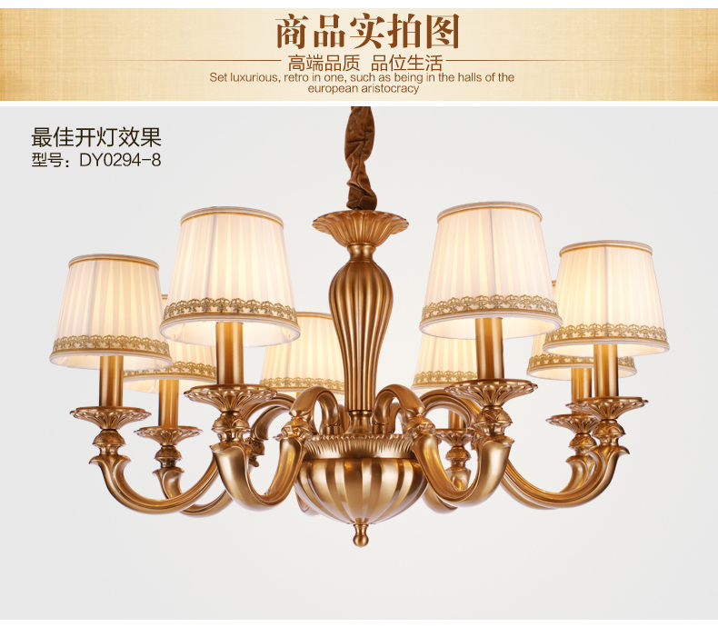 美式吊灯餐厅客厅吊灯 现代卧室吊灯 简约仿铜欧式吊灯 0294-8