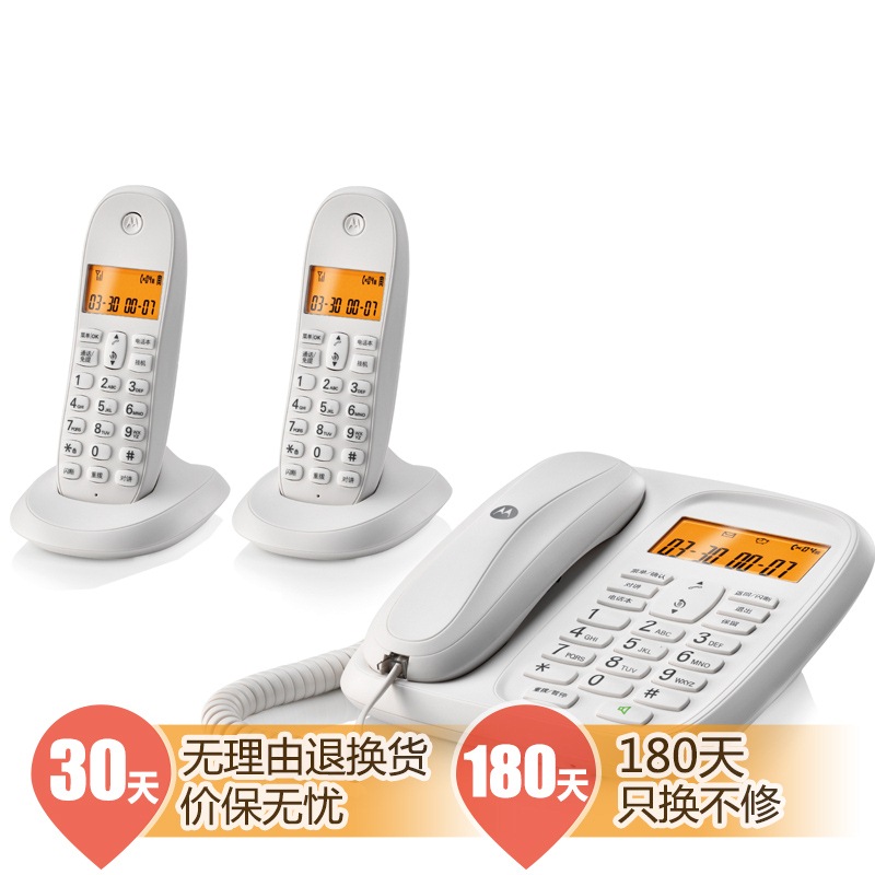 摩托罗拉(Motorola)CL102C数字无绳电话机...
