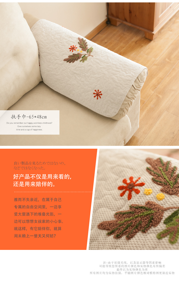 香芋谷色 沙发巾套装欧式高档沙发巾通用布艺沙发半盖布美式乡村沙发靠背巾 银灰色 150cm*72cm大双人沙发巾