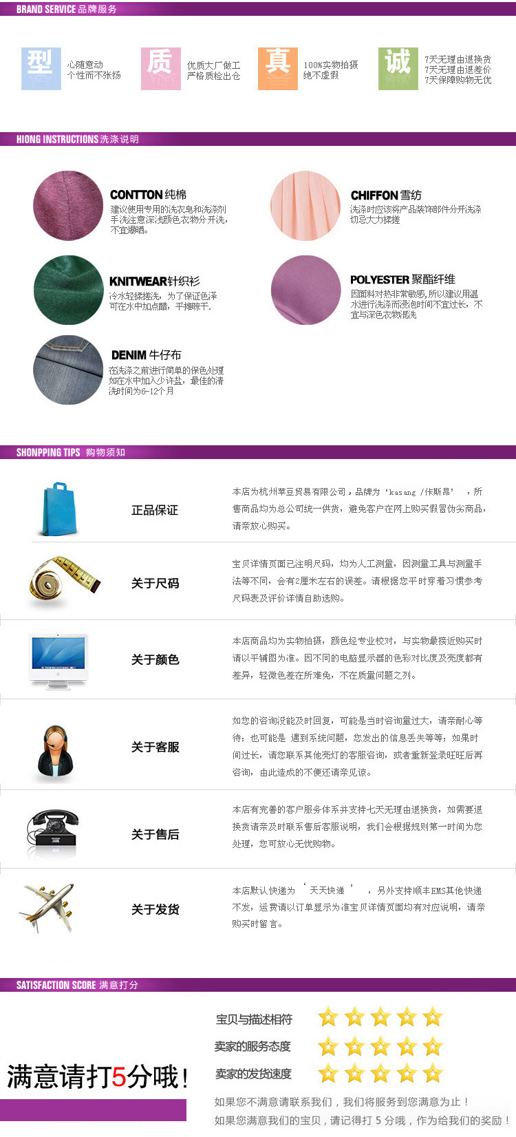 九绒飞2015秋款蕾丝打底衫女士新款韩版外套上衣时尚圆领修身OL百搭淑女镂空性感 粉色. XL