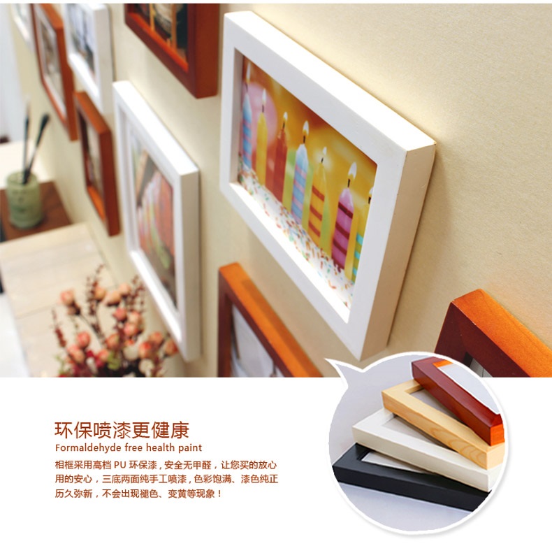 子轩立体墙饰IP503鹿头实木相框创意照片墙/相框墙/相框组合 胡白两色静沁画心