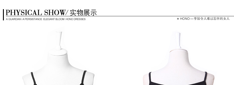 亨奴2015秋装新款 欧美显瘦气质连体裤女印花背心连衣长裤阔腿裤 C14034 黑白色 M