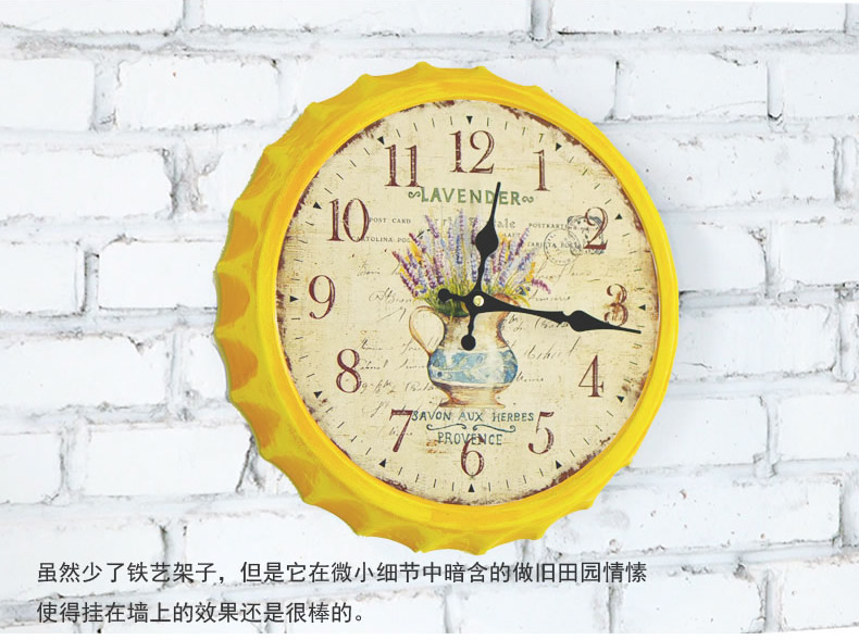 美式乡村创意酒瓶盖挂钟表 复古装饰钟工艺品壁饰墙饰 C款 10英寸