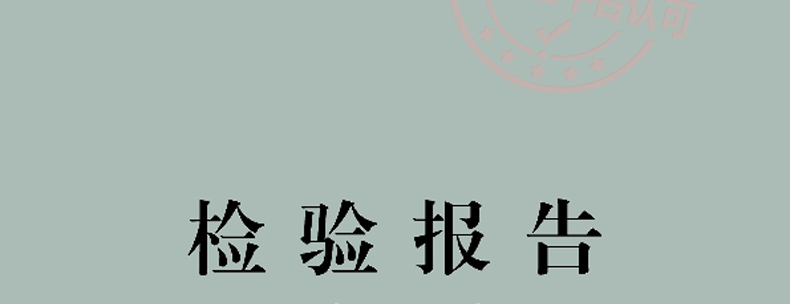 
                                        裘朴 冬季纯羊毛加厚椅子坐垫办公室座垫圆形蒲团坐垫沙发坐垫 麻灰色 整张羊皮裁剪直径50*50CM                