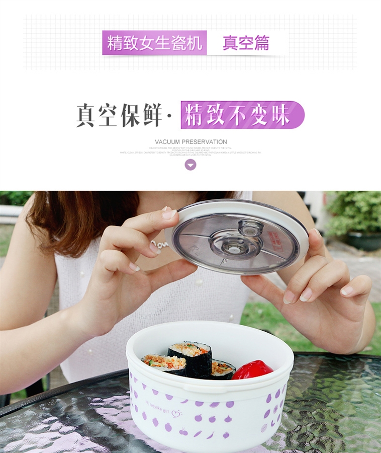 十度良品SD-983电热饭盒插电加热饭盒蒸煮热饭器 双层陶瓷内胆真空保鲜