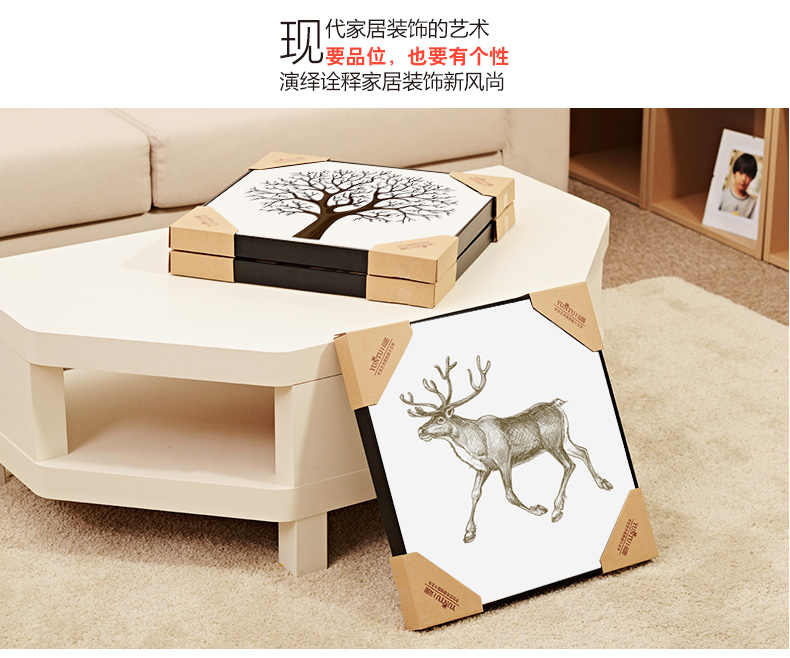 
                                        云图 麋鹿招财 玄关装饰画现代简约客厅书房玄关办公室挂画墙画 黑色画框 60*60(单副价)                