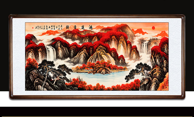 联辉(lianhui) 壁画客厅装饰画山水画国画鸿运当头风水靠山招财办公室