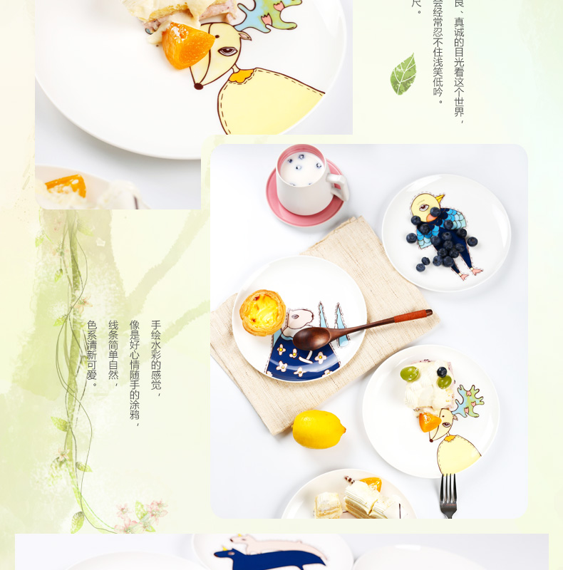 莜米特 西餐盘创意骨瓷餐具菜盘家用陶瓷器卡通碟子点心早餐水果牛排盘子 傲娇小喵(圆盘)