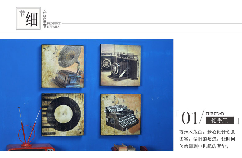 时光巴士 复古油画木板画 家居装饰画挂画 实木壁画无框画