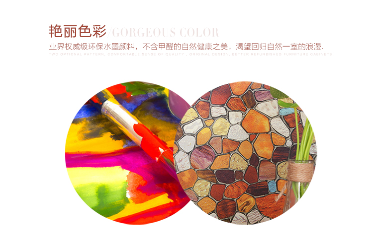 Magicfix阳台窗户玻璃贴膜 磨砂静电免胶 遮光防晒隔热膜 欧式 鹅软石 蓝色鹅软石 0.9米固定宽*1米长