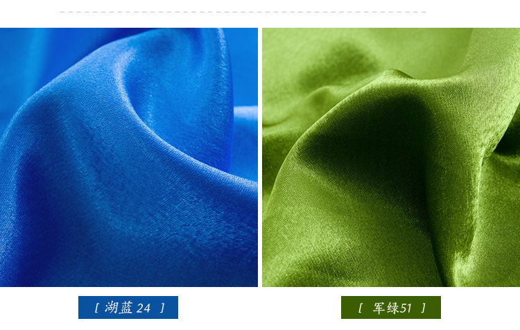 
                                                            晶照红麻丁色丁缎面布 演出戏服绸缎礼服面料 丝绸缎布旗袍婚庆背景布料手工DIY布料正宗面料 浅紫61 号                
