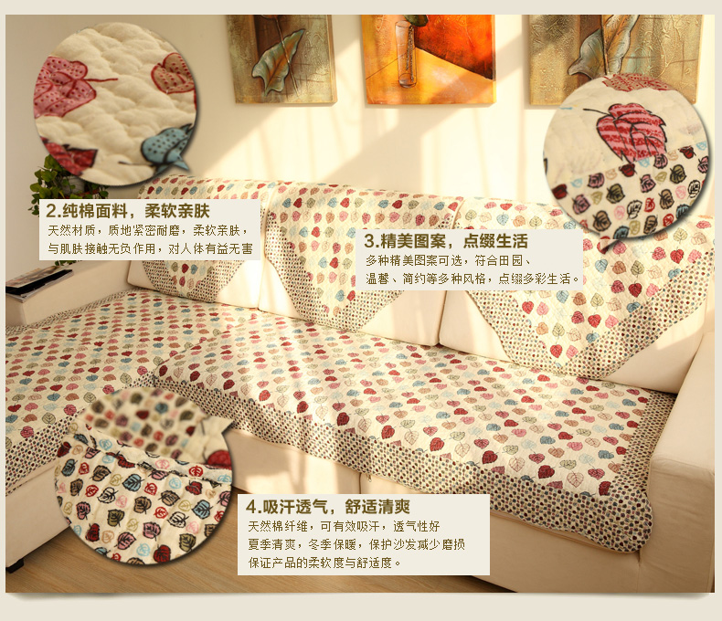 莱芙棉 布艺绗缝防滑沙发垫 夏用田园座垫桌椅垫坐垫 蓝LV 90cm*210cm单条