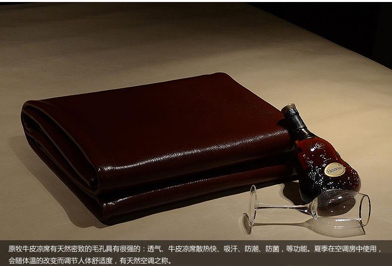原牧1.8*2米 皇冠级天然头层水牛皮凉席 可折叠牛皮席子软席 不含枕套 (角花款)皇冠级 1.8*2.0米