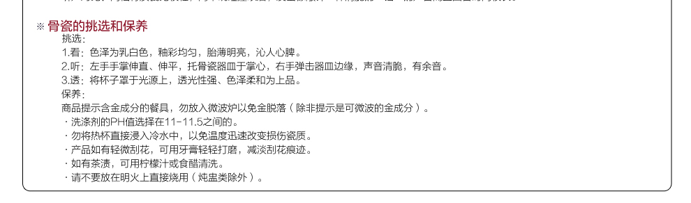 欧若拉8英寸深汤盘饭盘菜盘子平盘12寸鱼盘陶瓷碟子纯白骨瓷盘子蒸鱼盘 大鱼盘子 纯白盘-8寸方盘深