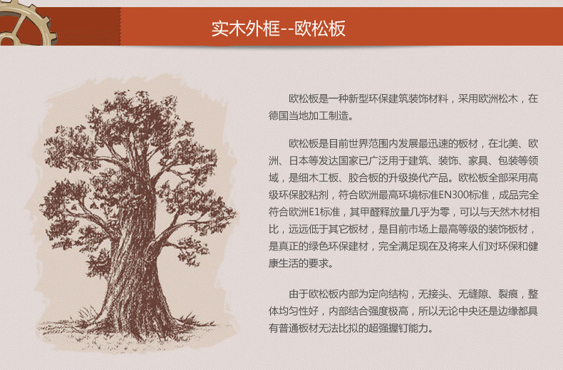 
                                        TQJ实木单面圆形壁挂钟客厅创意挂表卧室静音时尚石英时钟表120 白色                