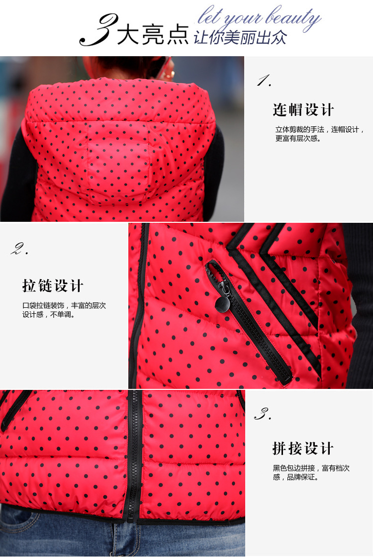 芬贝妮2015时尚韩版连帽短款马甲 马夹羽绒棉服外套2688 红色 XXL