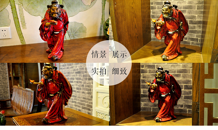 
                                        美陶 引福归堂 持剑钟馗石湾公仔陶瓷辟邪工艺品 镇宅店风水摆件 18*18*31CM                