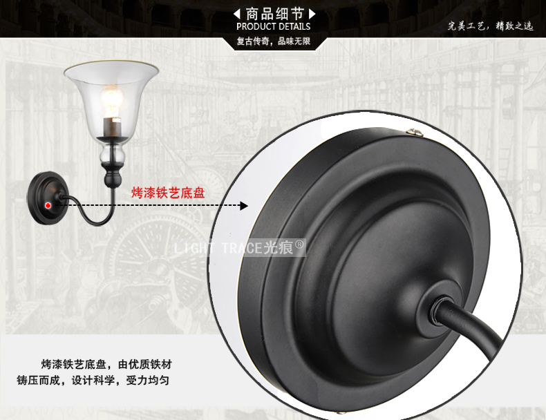 梦晗灯饰LOFT欧式壁灯 阳台过道墙灯镜前灯走廊 楼梯简约 壁灯B201305