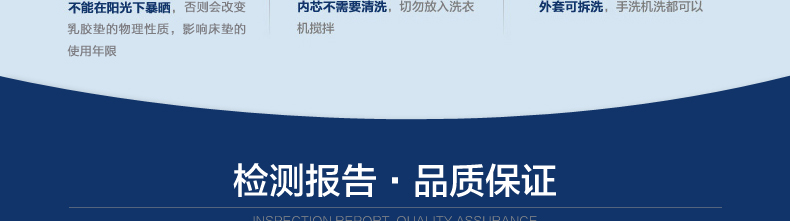 
                                        麦娜芙天然乳胶床垫 泰国进口85D软硬适中 可定制折叠榻榻米单双人床垫子 7.5cm厚 180cm*200cm                