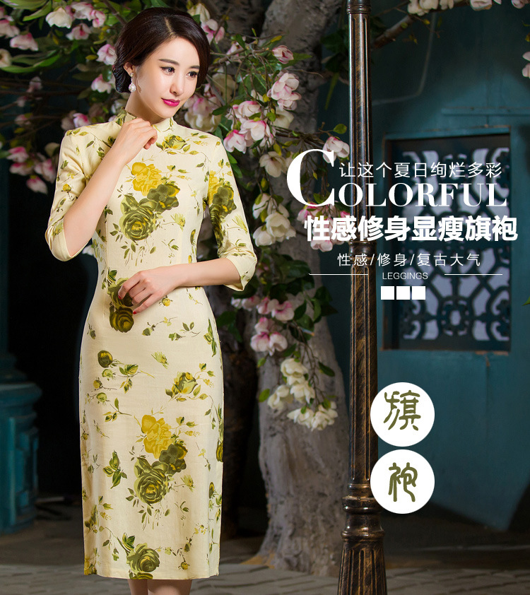 The beautiful autumn 2015-oriented Women's clothes retro graphics in Sau San thin cheongsam large cuff improved long cheongsam dress linen Tang dynasty JORIN L picture, prices, brand platters! The elections are supplied in the national character of distribution, so action, buy now enjoy more preferential! As soon as possible.