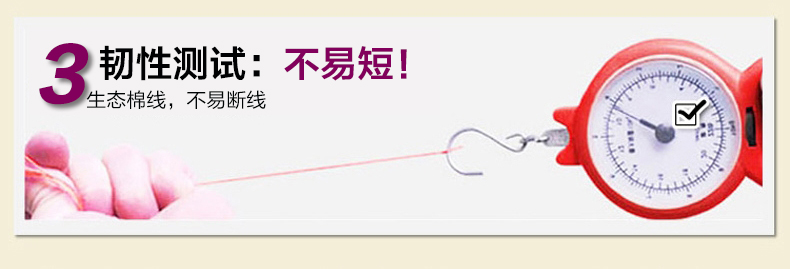 梦雅莉 印花十字绣天香纳福 十字绣牡丹花花开富贵图客厅风景2米图 9CT大格-四股绣-丝线款233*84cm