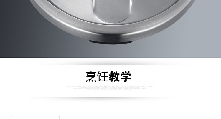 凌丰(LINKFAIR) 5.5L按钮式开合不锈钢压力锅/高压锅锅具