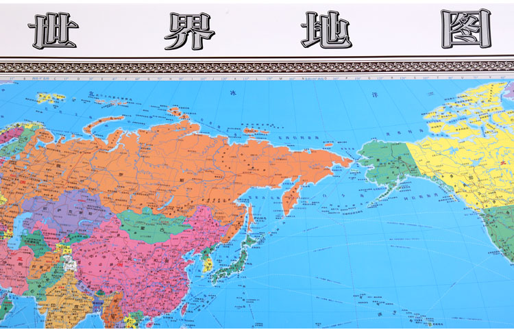 2017年精装 中国地图挂图+世界地图挂图1.图片