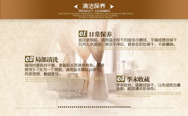 小旗纱家居 雪尼尔防滑沙发垫套装 坐垫 座垫 毛绒 沙发垫子 香槟 70CM-210CM