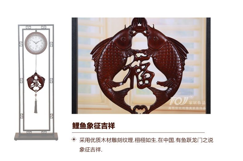 
                                                            凯琴（KAIQIN） 大号实木中式落地钟复古时尚座钟时钟客厅创意摆钟表 棕色                
